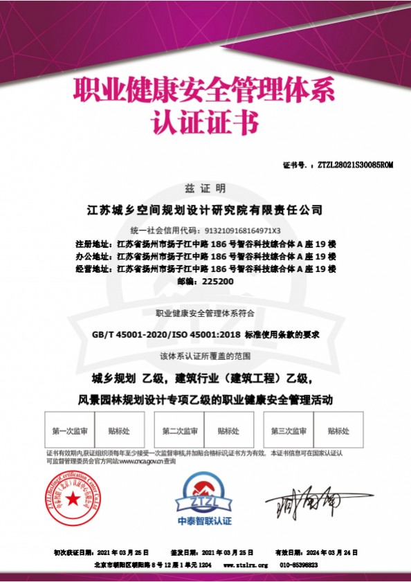 1620285461581535.png 1620285461581535.png